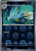 Seadra (Poke Ball Pattern) 117/165 SV2a: Pokemon Card 151 Pokemon Japanese NM