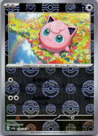 Jigglypuff (Poke Ball Pattern) 039/165 SV2a: Pokemon Card 151 Japanese NM