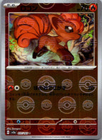 Vulpix (Poke Ball Pattern) 037/165 SV2a: Pokemon Card 151 Pokemon Japanese NM