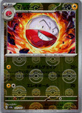 Electrode (Poke Ball Pattern) 101/165 SV2a: Pokemon Card 151 Pokemon Japanese NM