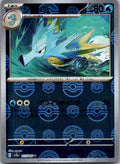 Seadra (Poke Ball Pattern) 117/165 SV2a: Pokemon Card 151 Japanese Holo NM