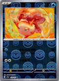 Goldeen (Poke Ball Pattern) 118/165 SV2a: Pokemon Card 151 Pokemon Japanese NM
