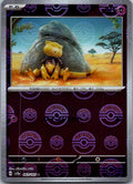 Abra (Poke Ball Pattern) 063/165 SV2a: Pokemon Card 151 Pokemon Japanese NM