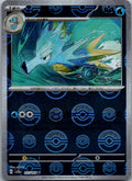 Seadra (Poke Ball Pattern) 117/165 SV2a: Pokemon Card 151 Pokemon Japanese NM