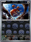 Doduo (Poke Ball Pattern) 084/165 SV2a: Pokemon Card 151 Pokemon Japanese NM