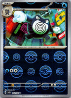 Poliwrath (Poke Ball Pattern) 062/165 SV2a: Pokemon Card 151 Pokemon Japanese NM