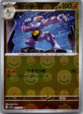 Machoke (Poke Ball Pattern) 067/165 SV2a: Pokemon Card 151 Pokemon Japanese NM