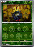 Tangela (Poke Ball Pattern) 114/165 SV2a: Pokemon Card 151 Pokemon Japanese NM