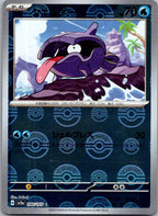 Shellder (Poke Ball Pattern) 090/165 SV2a: Pokemon Card 151 Pokemon Japanese NM