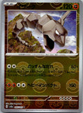 Onix (Poke Ball Pattern) 095/165 SV2a: Pokemon Card 151 Pokemon Japanese Holo NM