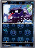 Shellder (Poke Ball Pattern) 090/165 SV2a: Pokemon Card 151 Pokemon Japanese NM