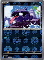Shellder (Poke Ball Pattern) 090/165 SV2a: Pokemon Card 151 Pokemon Japanese NM