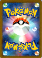 Budew 196/193 holo Art Rare MEGA Dream ex Pokemon Japanese Near Mint