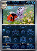 Seaking (Poke Ball Pattern) 119/165 SV2a: Pokemon Card 151 Pokemon Japanese NM