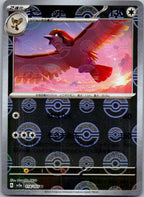 Pidgeot (Poke Ball Pattern) 018/165 SV2a: Pokemon Card 151 Japanese Holo NM