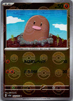 Diglett (Poke Ball Pattern) 050/165 SV2a: Pokemon Card 151 Pokemon Japanese NM
