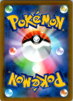 Kleavor 071/067 Character Rare Battle Region Pokemon Japanese Near Mint