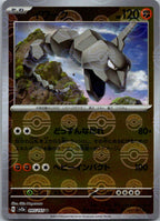Onix (Poke Ball Pattern) 095/165 SV2a: Pokemon Card 151 Pokemon Japanese NM