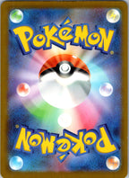 Togekiss 203/193 holo Art Rare MEGA Dream ex Pokemon Japanese Near Mint