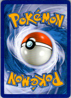 Dodrio 25/147 Rare Supreme Victors Pokemon Heavily Played