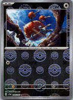 Doduo (Poke Ball Pattern) 084/165 SV2a: Pokemon Card 151 Pokemon Japanese NM
