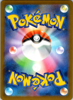 Beedrill (Poke Ball Pattern) 015/165 SV2a: Pokemon Card 151 Japanese Holo NM