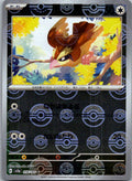 Pidgey (Poke Ball Pattern) 016/165 SV2a: Pokemon Card 151 Pokemon Japanese NM