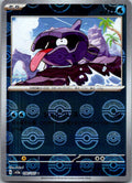 Shellder (Poke Ball Pattern) 090/165 SV2a: Pokemon Card 151 Japanese Holo NM