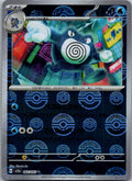 Poliwrath (Poke Ball Pattern) 062/165 SV2a: Pokemon Card 151 Pokemon Japanese NM