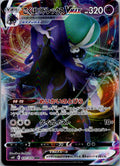 Shadow Rider Calyrex VMAX 037/070 Jet Black Spirit Pokemon Japanese NM