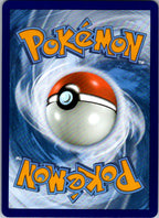 Annihilape ex 032 Holo Promo Scarlet & Violet Promo Pokemon Near Mint
