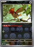 Spearow (Poke Ball Pattern) 021/165 SV2a: Pokemon Card 151 Pokemon Japanese NM