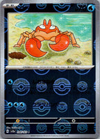Krabby (Poke Ball Pattern) 098/165 SV2a: Pokemon Card 151 Pokemon Japanese NM