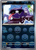 Shellder (Poke Ball Pattern) 090/165 SV2a: Pokemon Card 151 Pokemon Japanese NM