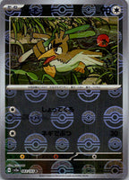 Farfetch'd (Poke Ball Pattern) 083/165 SV2a: Pokemon Card 151 Japanese NM
