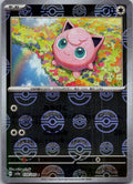 Jigglypuff (Poke Ball Pattern) 039/165 SV2a: Pokemon Card 151 Japanese NM