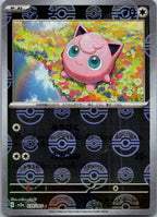 Jigglypuff (Poke Ball Pattern) 039/165 SV2a: Pokemon Card 151 Japanese NM