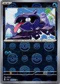 Shellder (Poke Ball Pattern) 090/165 SV2a: Pokemon Card 151 Pokemon Japanese NM