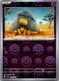 Abra (Poke Ball Pattern) 063/165 SV2a: Pokemon Card 151 Pokemon Japanese NM