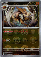 Kabutops (Poke Ball Pattern) 141/165 SV2a: Pokemon Card 151 Pokemon Japanese NM