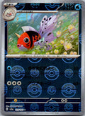 Seaking (Poke Ball Pattern) 119/165 SV2a: Pokemon Card 151 Japanese Holo NM