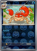 Kingler (Poke Ball Pattern) 099/165 SV2a: Pokemon Card 151 Japanese Holo NM