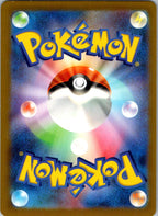 Spearow (Poke Ball Pattern) 021/165 SV2a: Pokemon Card 151 Pokemon Japanese NM