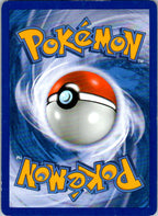 Energy Retrieval 92/114 Uncommon Black & White Pokemon Heavily Played
