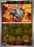 Rhyhorn (Poke Ball Pattern) 111/165 SV2a: Pokemon Card 151 Pokemon Japanese NM