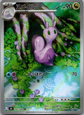 Sliggoo 093/083 Art Rare Ninja Spinner Pokemon Japanese Near Mint