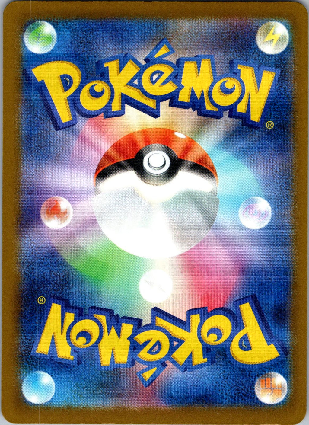 Budew 196/193 holo Art Rare MEGA Dream ex Pokemon Japanese Near Mint