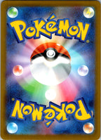 Fan Rotom 213/193 holo Art Rare MEGA Dream ex Pokemon Japanese Near Mint