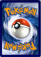 Cyclizar 096 Holo Promo Scarlet & Violet Promo Pokemon Near Mint