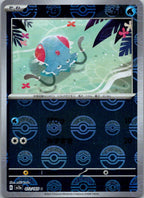 Tentacool (Poke Ball Pattern) 072/165 SV2a: Pokemon Card 151 Pokemon Japanese NM